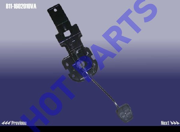 CLUTCH PEDAL ASSY
