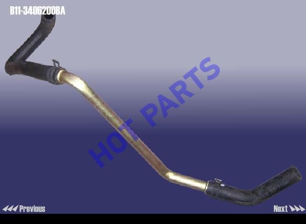 PIPE ASSY - OIL SUCTION