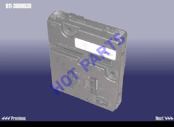 картинка ISU MODULE  B11-3600030