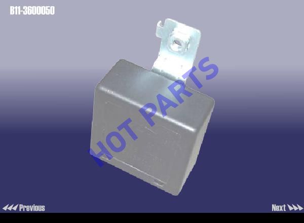 CONTROL MODULE-RR VIEW MIRROR