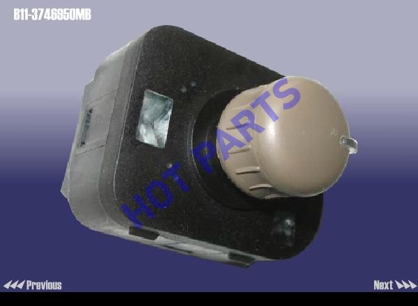 REGULATE SWITCH-RR VIEW MIRROR