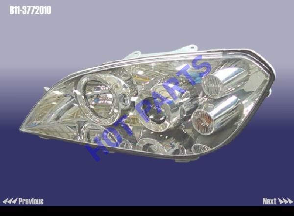 LAMP ASSY - FT HEAD AND TURNING LH