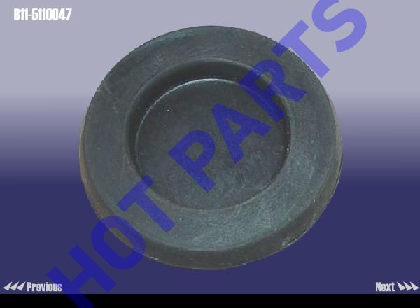 картинка PLUG  B11-5110047