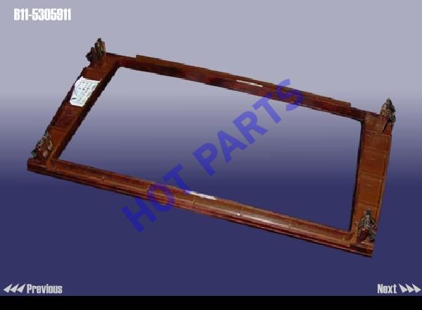 FRAME - VCD