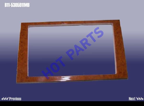 FRAME - VCD