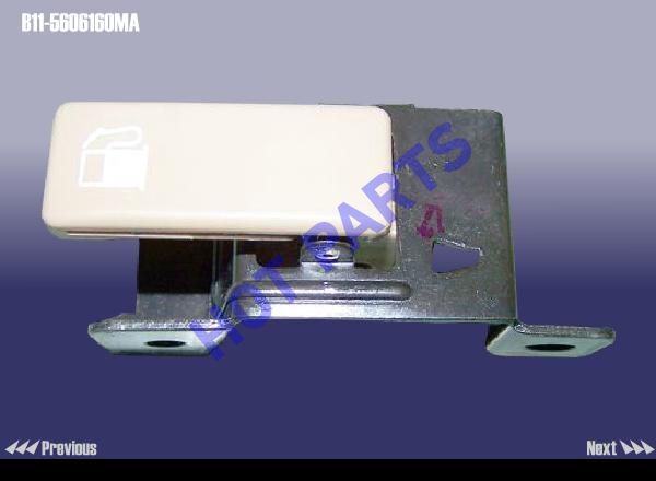 картинка BRAKET - TANK COVER OPENING  B11-5606160MA