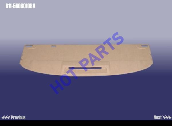 COVER ASSY - LUGGAGE CHAMBER