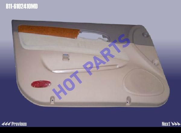 картинка TRIM - FR DOOR LH  B11-6102410MD