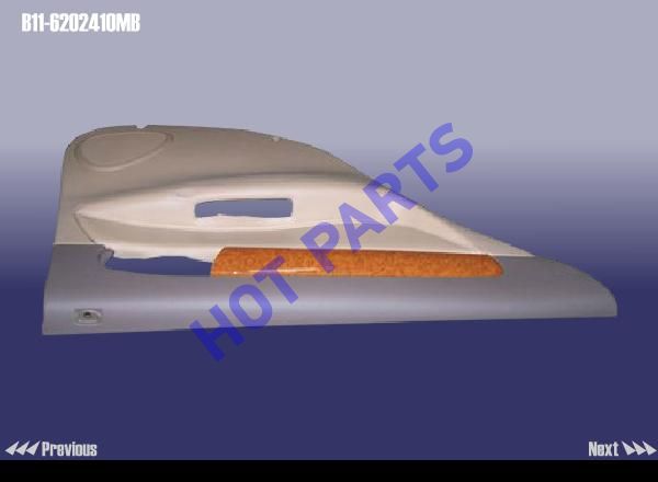 картинка TRIM - RR DOOR LH INNER  B11-6202410MB