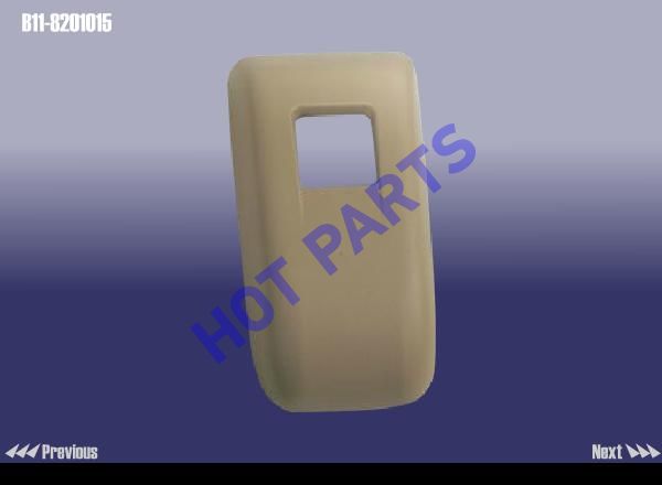 картинка COVER-PRECIPITATION RAIN FALL SENSOR  B11-8201015