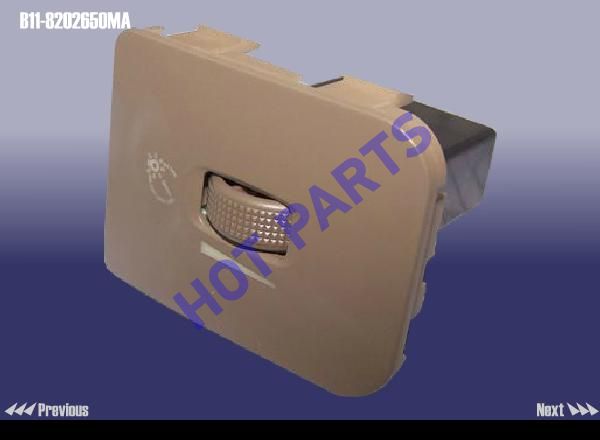 SWITCH ASSY - NIGHT LIGHT REGULATER
