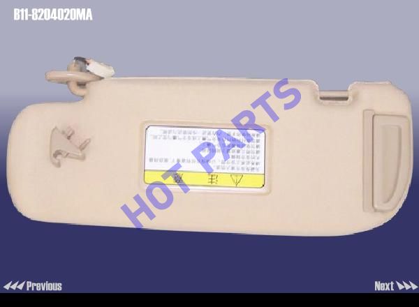 SUN VISOR-RH