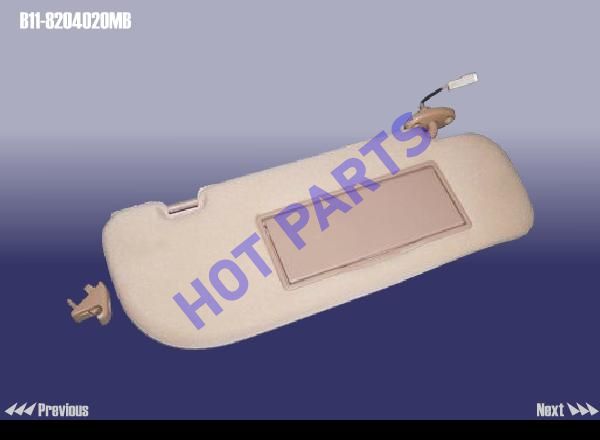 SUN VISOR-RH