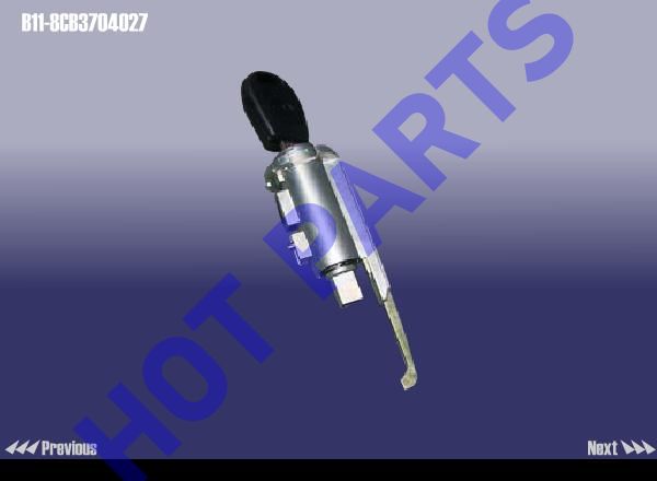LOCK CYLINDER ASSY - IGNITION
