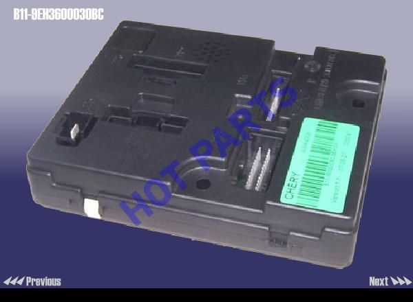 картинка ISU MODULE  B11-9EH3600030BC
