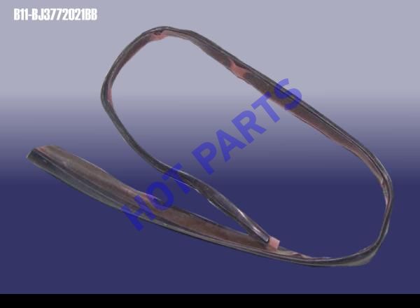 TRIM-RIGHT HEADLAMP
