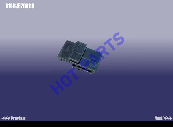FASTENER