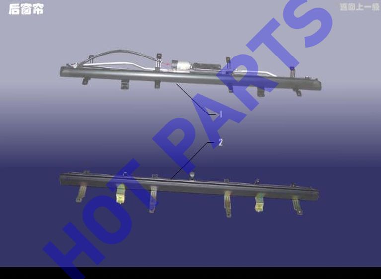CURTAIN ASSY-RR