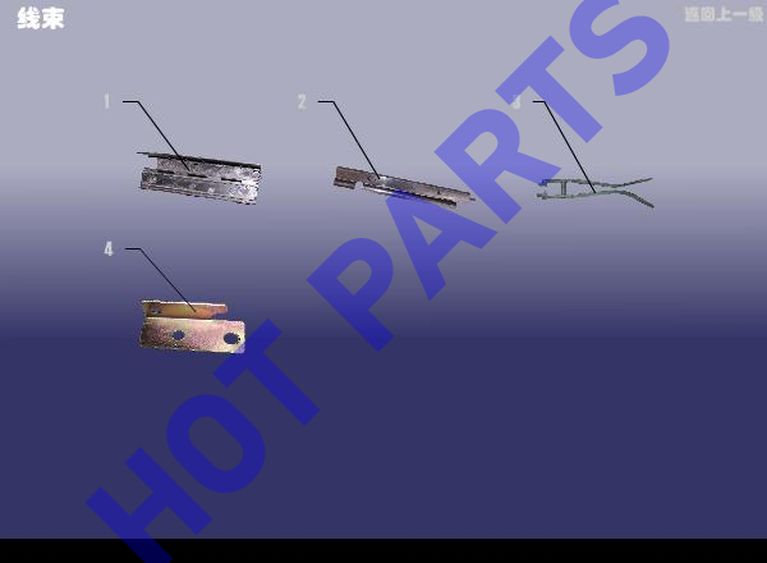 ACCESSORY OF CABLE