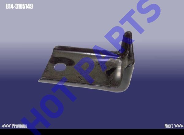 картинка КРОНШТЕЙН КРЕПЕЖНЫЙ ЗАПАСНОГО КОЛЕСА  B14-3105149