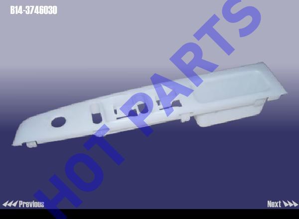 картинка НАКЛАДКА ПЕРЕДНЕЙ ЛЕВОЙ ДВЕРИ ДЛЯ КНОПОК СТЕКЛОПОДЪЕМНИКА  B14-3746030