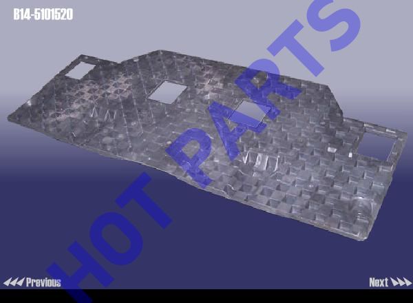 картинка ОБШИВКА БАГАЖНИКА ПЛАСТ.  B14-5101520