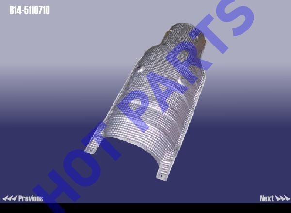 HEAT INSULATION PLATE-PASSAGE