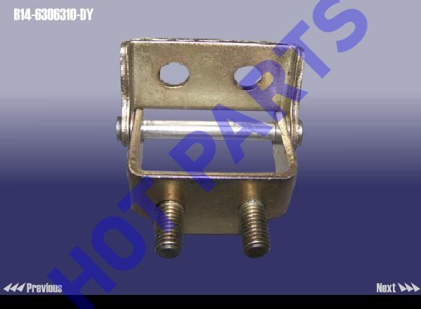 картинка ПЕТЛЯ ДВЕРИ CROSS EASTAR  B14-6306310-DY