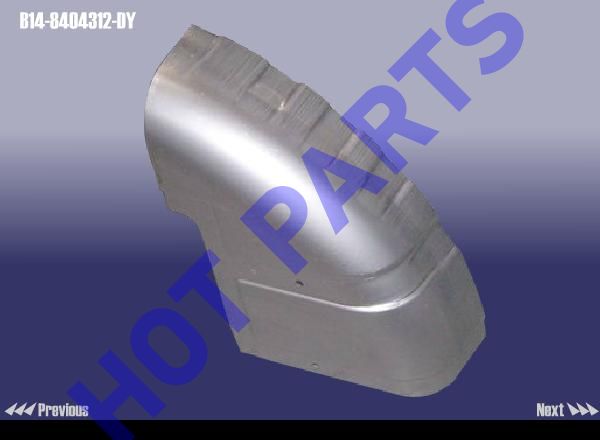 картинка DOUBLE BOARD-FRONT WHEEL COVER INNER BOARD  B14-8404312-DY