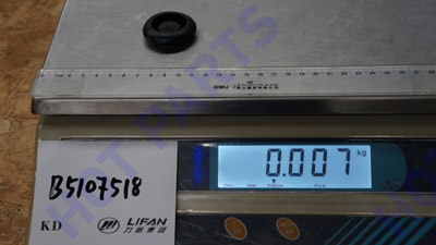 картинка ЗАГЛУШКА LF -- не разобрано 2 B5107518