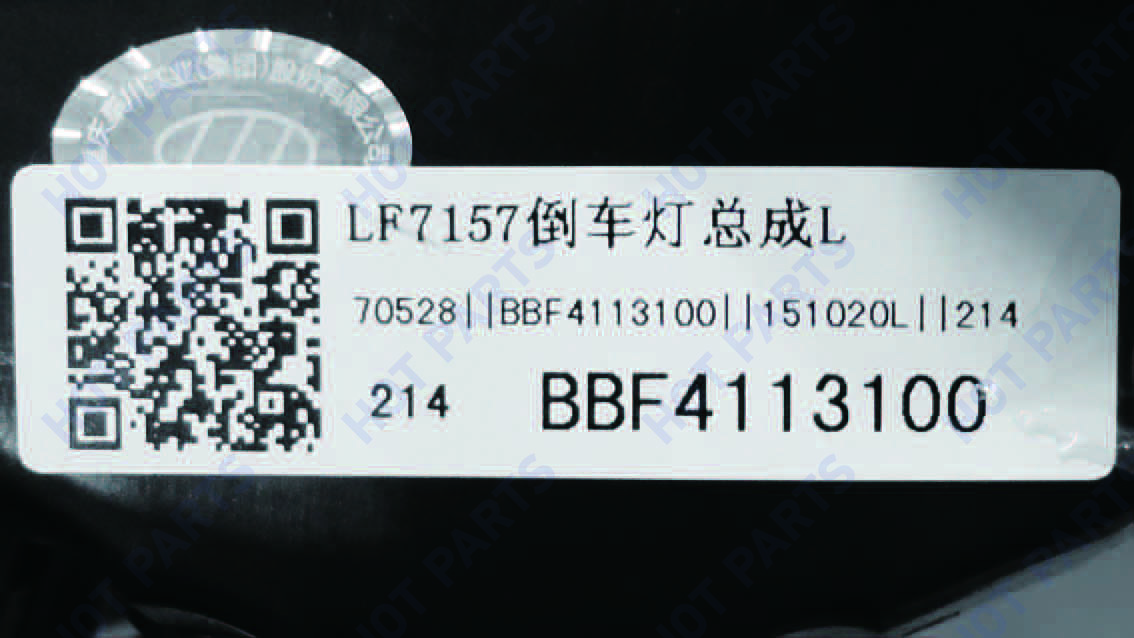 картинка ФОНАРЬ П/Т ЗАД ПРАВ LF -- не разобрано 2 BBF4113100