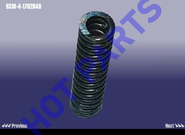 картинка ПРУЖИНА ШАРИКА 5 И ЗАДНЕЙ ПЕРЕДАЧИ BRIO  BS10-4-1702049