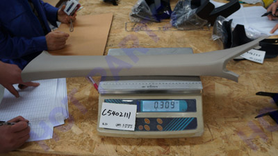 картинка Left upper fender, A-pillar -- не разобрано 2 C5402111