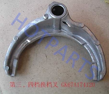 картинка ВИЛКА КПП 4/4 ПЕРЕКЛЮЧЕНИЯ 3-4 ПЕРЕДАЧИ GW DEER, SAFE  - GK67A 17 4120  GK67A174120