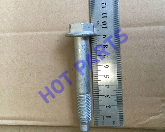 картинка БОЛТ  JQ186C1490TF6AI