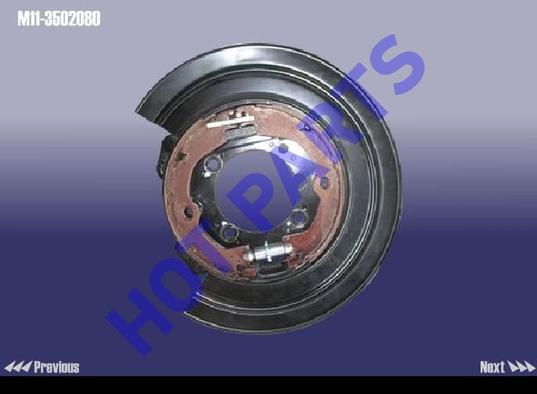 картинка КОЛОДКА СТОЯНОЧНОГО ТОРМОЗА ПРАВАЯ CH M11, M12  M11-3502080