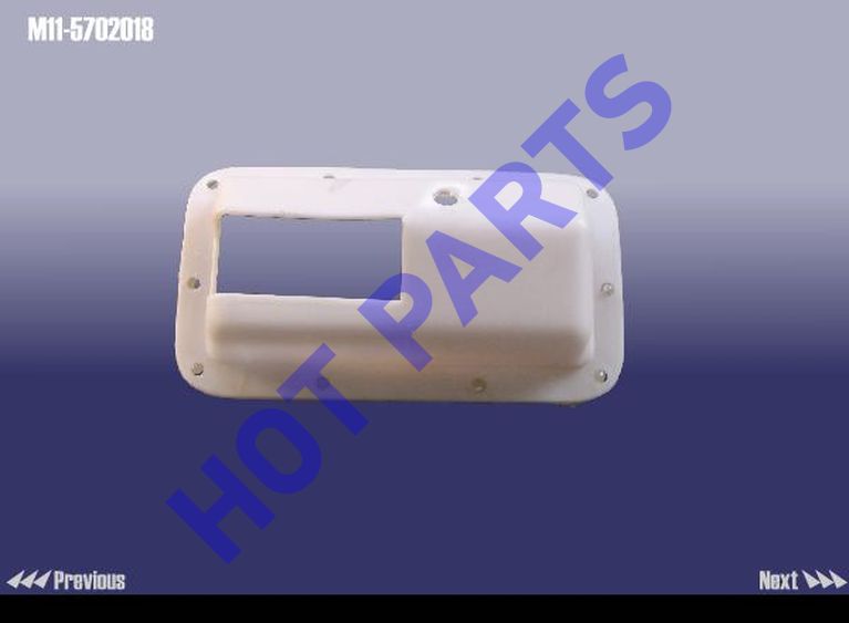 картинка PANEL- FR ROOF LAMP RH  M11-5702018