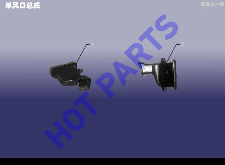 SINGLE DUCT ASSY
