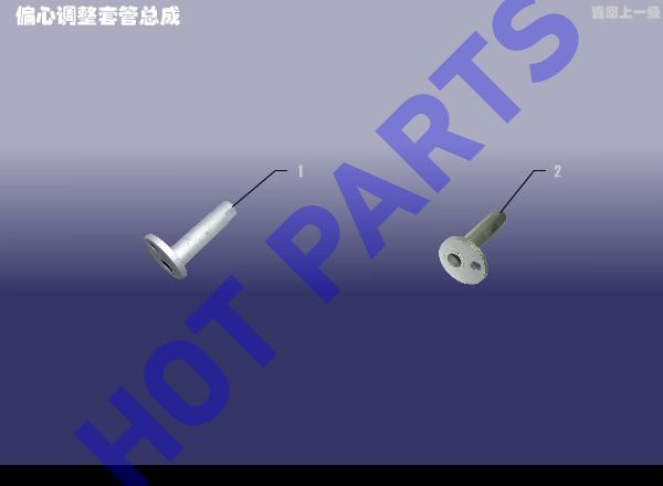 картинка SLEEVE - ADJUSTING  PXTZTG-PXTZTG