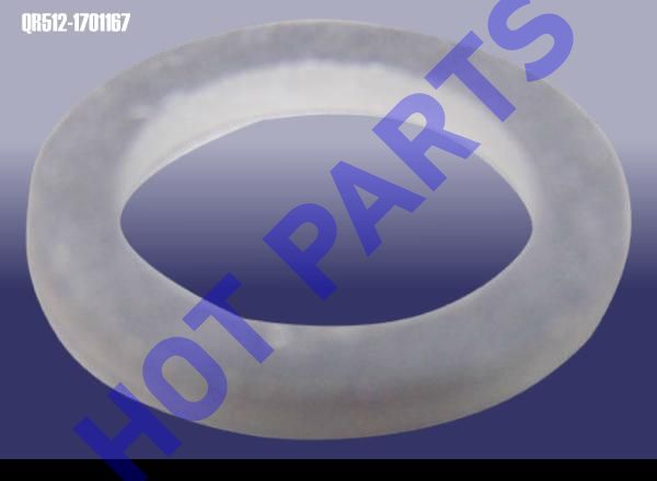 картинка WASHER-MUTI-FUNCTION SWITCH  QR512-1701167