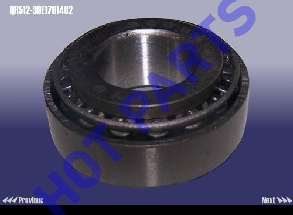 RR BEARING-SHAFT OUTPUT