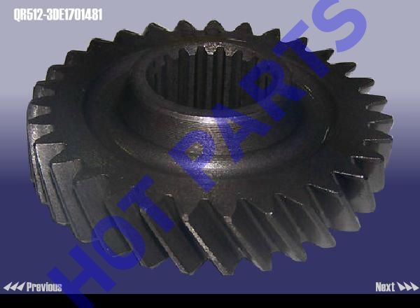 DRIVEN GEAR-SHIFT 5