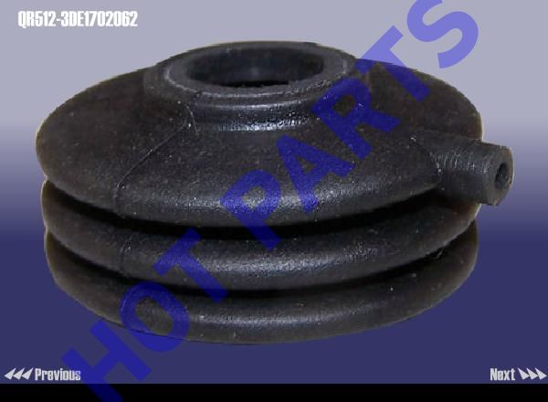 DUST COVER-GEAR SHIFT SHAFT