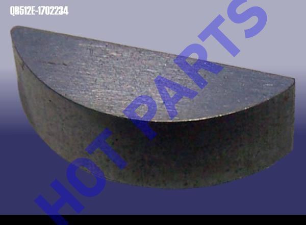 BAFFLE BLOCK
