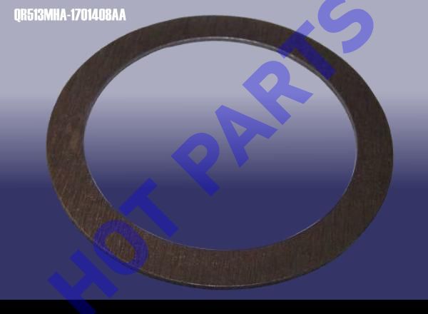 WASHER - OUTPUT SHAFT RR BEARING