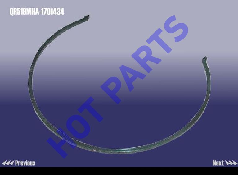 картинка RING - SYNCHRONIZER SHIFT 3&4&5  QR519MHA-1701434