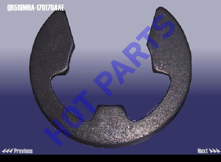 картинка ОПОРНОЕ КОЛЬЦО (0.5)  QR519MHA-1701704AE