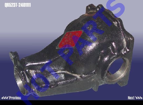 картинка CASINGЈ¬REAR AXLE  QR523T-2401111