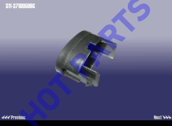 картинка PLUG - ANTI THEFT INDICATOR SWITCH  S11-3718050BG
