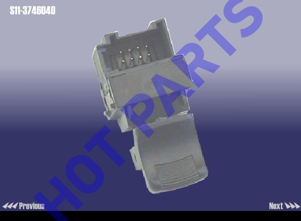картинка КНОПКА СТЕКЛОПОДЪЕМНИКА CH QQ  S11-3746040